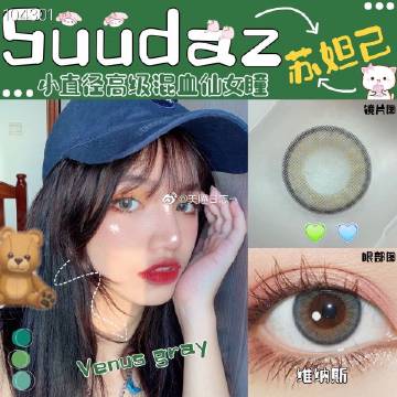 “火狐电竞官网”猪价破历史高点 “猪周期”要来了吗?(图1) 火狐电竞官方网站