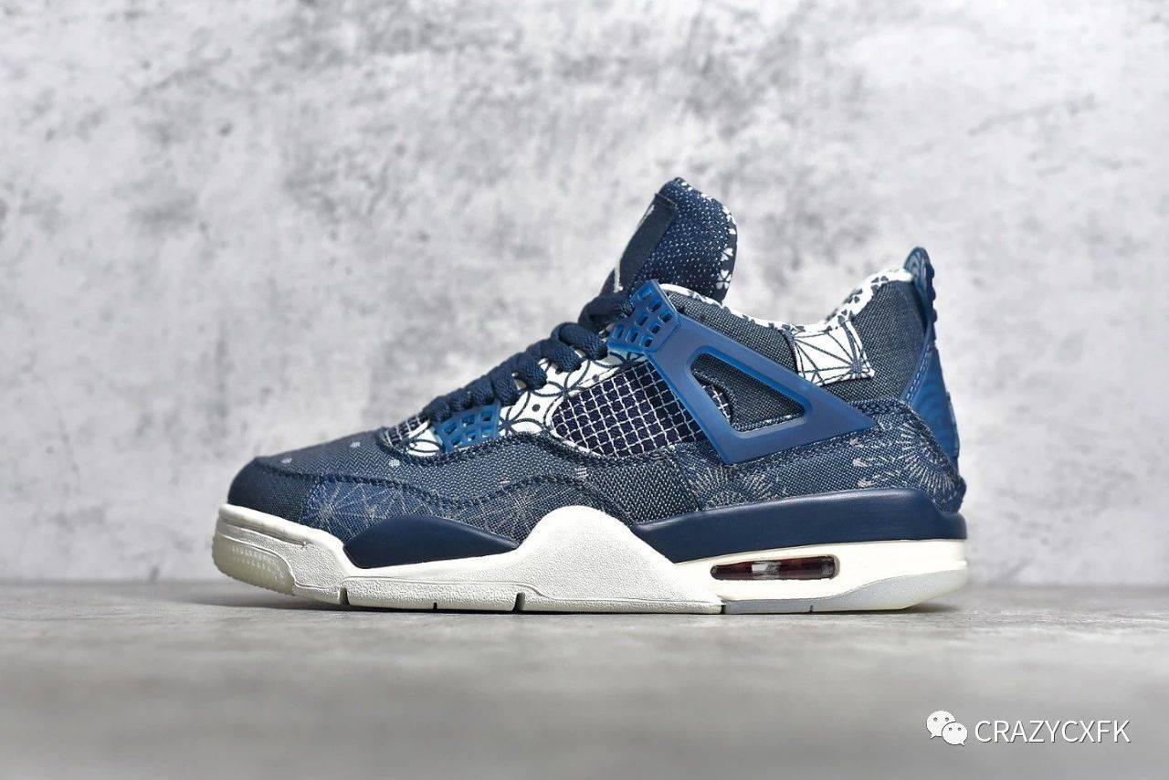 乔丹 Air Jordan 4 Retro Sashiko Deep Ocean 蓝白牛仔刺子绣篮球鞋【火狐电竞官方网站】(图2)
乔丹 Air Jordan 4 Retro Sashiko Deep Ocean 蓝白牛仔刺子绣篮球鞋【火狐电竞官方网站】(图2)