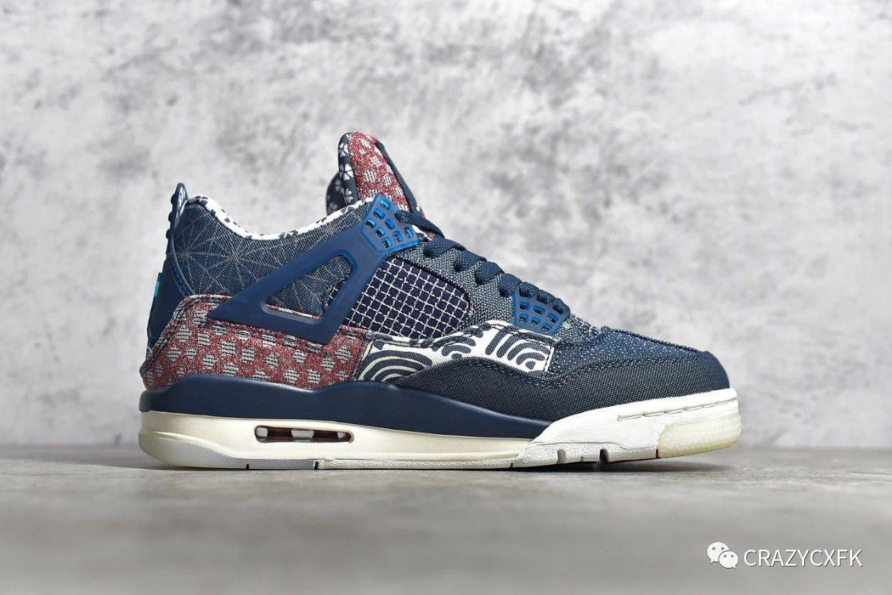 乔丹 Air Jordan 4 Retro Sashiko Deep Ocean 蓝白牛仔刺子绣篮球鞋【火狐电竞官方网站】(图3)
乔丹 Air Jordan 4 Retro Sashiko Deep Ocean 蓝白牛仔刺子绣篮球鞋【火狐电竞官方网站】(图3)