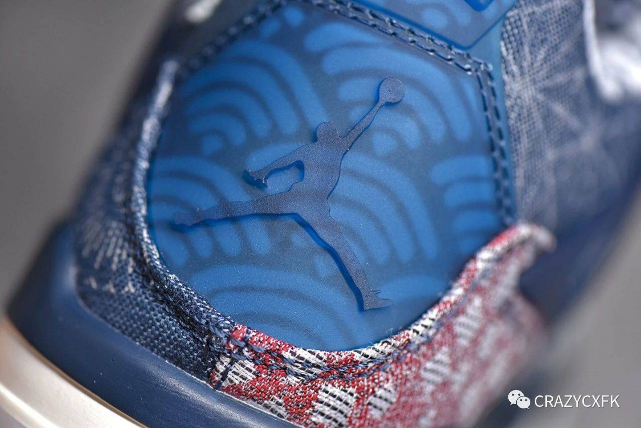 乔丹 Air Jordan 4 Retro Sashiko Deep Ocean 蓝白牛仔刺子绣篮球鞋【火狐电竞官方网站】(图4)
乔丹 Air Jordan 4 Retro Sashiko Deep Ocean 蓝白牛仔刺子绣篮球鞋【火狐电竞官方网站】(图4)
