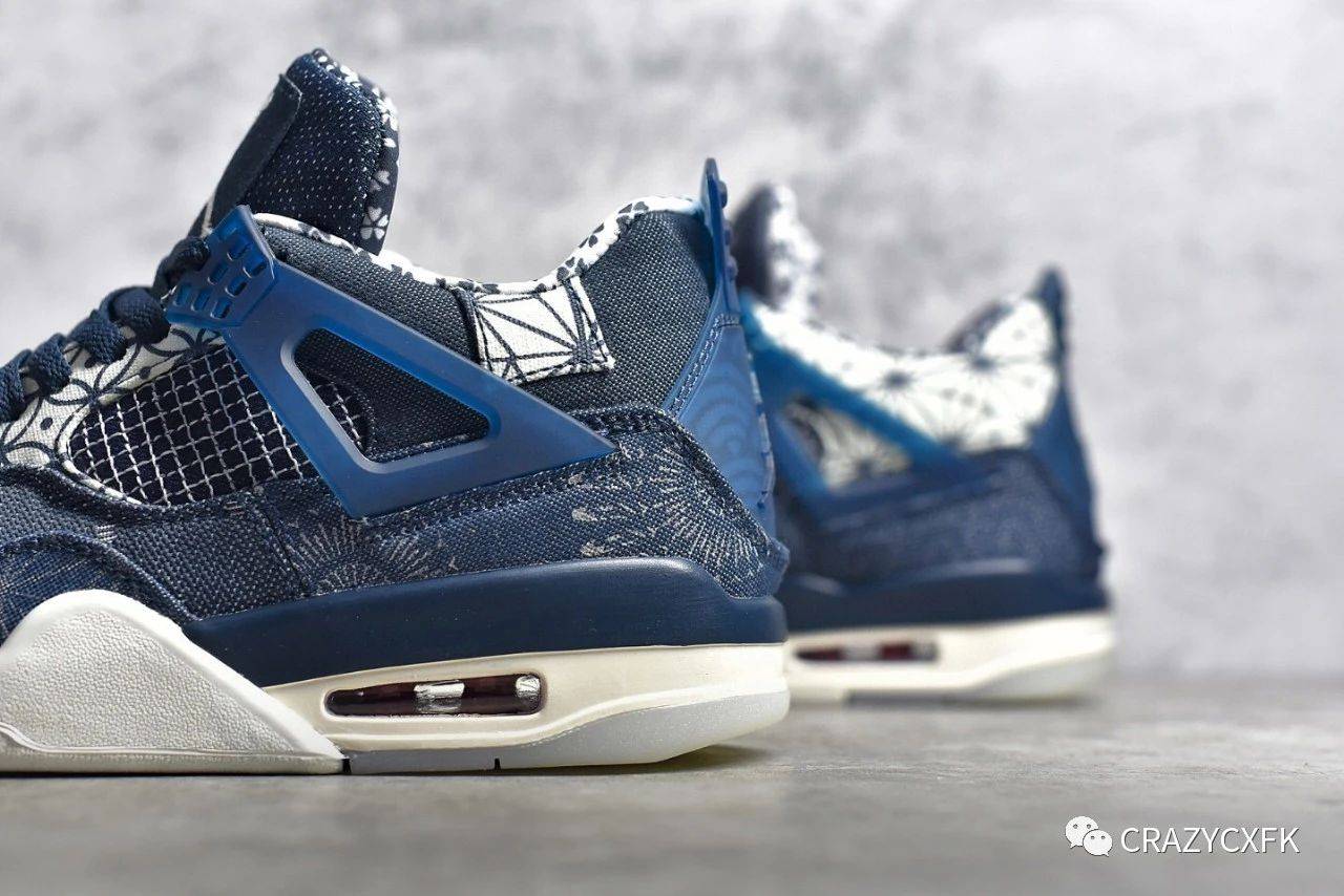乔丹 Air Jordan 4 Retro Sashiko Deep Ocean 蓝白牛仔刺子绣篮球鞋【火狐电竞官方网站】(图10)
乔丹 Air Jordan 4 Retro Sashiko Deep Ocean 蓝白牛仔刺子绣篮球鞋【火狐电竞官方网站】(图10)