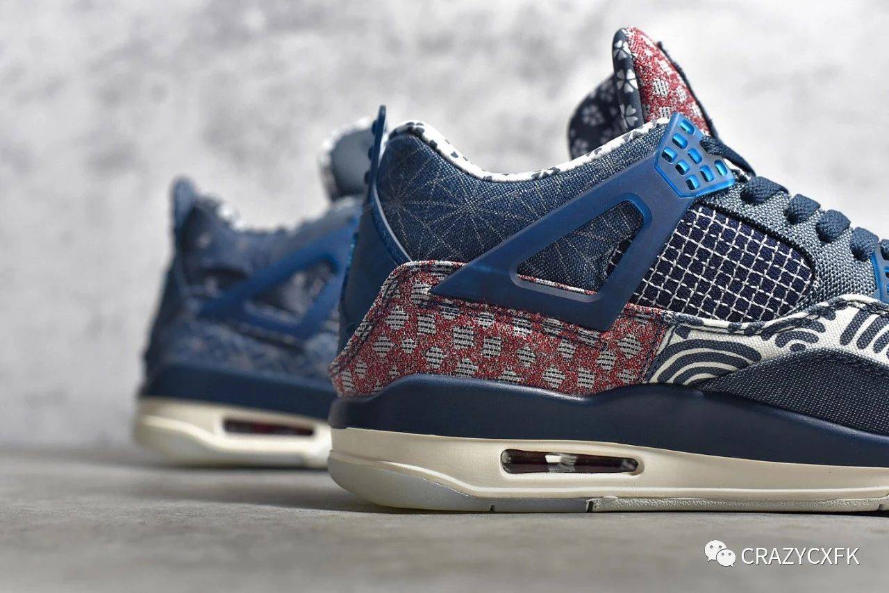 乔丹 Air Jordan 4 Retro Sashiko Deep Ocean 蓝白牛仔刺子绣篮球鞋【火狐电竞官方网站】(图11)
乔丹 Air Jordan 4 Retro Sashiko Deep Ocean 蓝白牛仔刺子绣篮球鞋【火狐电竞官方网站】(图11)