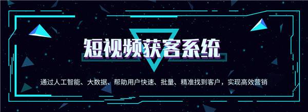 “火狐电竞”佳士得欲拍史上最贵雕塑《指示者》:估价高达8亿(图1) 火狐电竞官方网站