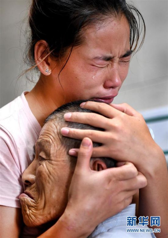 火狐电竞官方网站