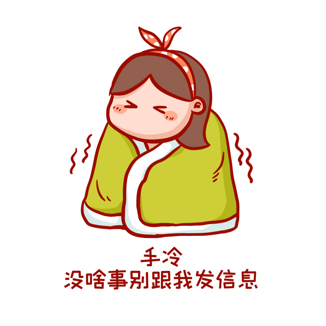 马鞍山:紧迫提醒!【火狐电竞官网】(图7)
马鞍山:紧迫提醒!【火狐电竞官网】(图7)