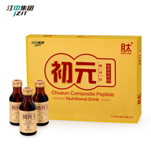 以林养鹅南乐县林下经济开发带来生机无限|火狐电竞官网(图3) 火狐电竞官方网站