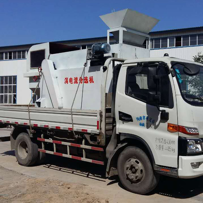 火狐电竞|双汇是豫上榜“最能赚钱”企业(图1) 火狐电竞官方网站