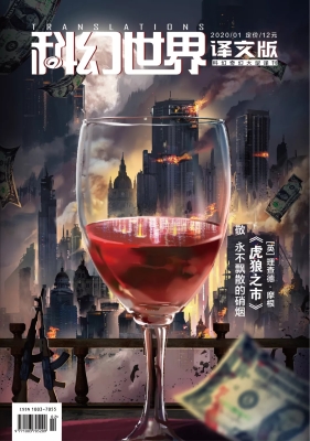 江西省新增1例禽流感病例“火狐电竞官网”(图3) 火狐电竞官方网站