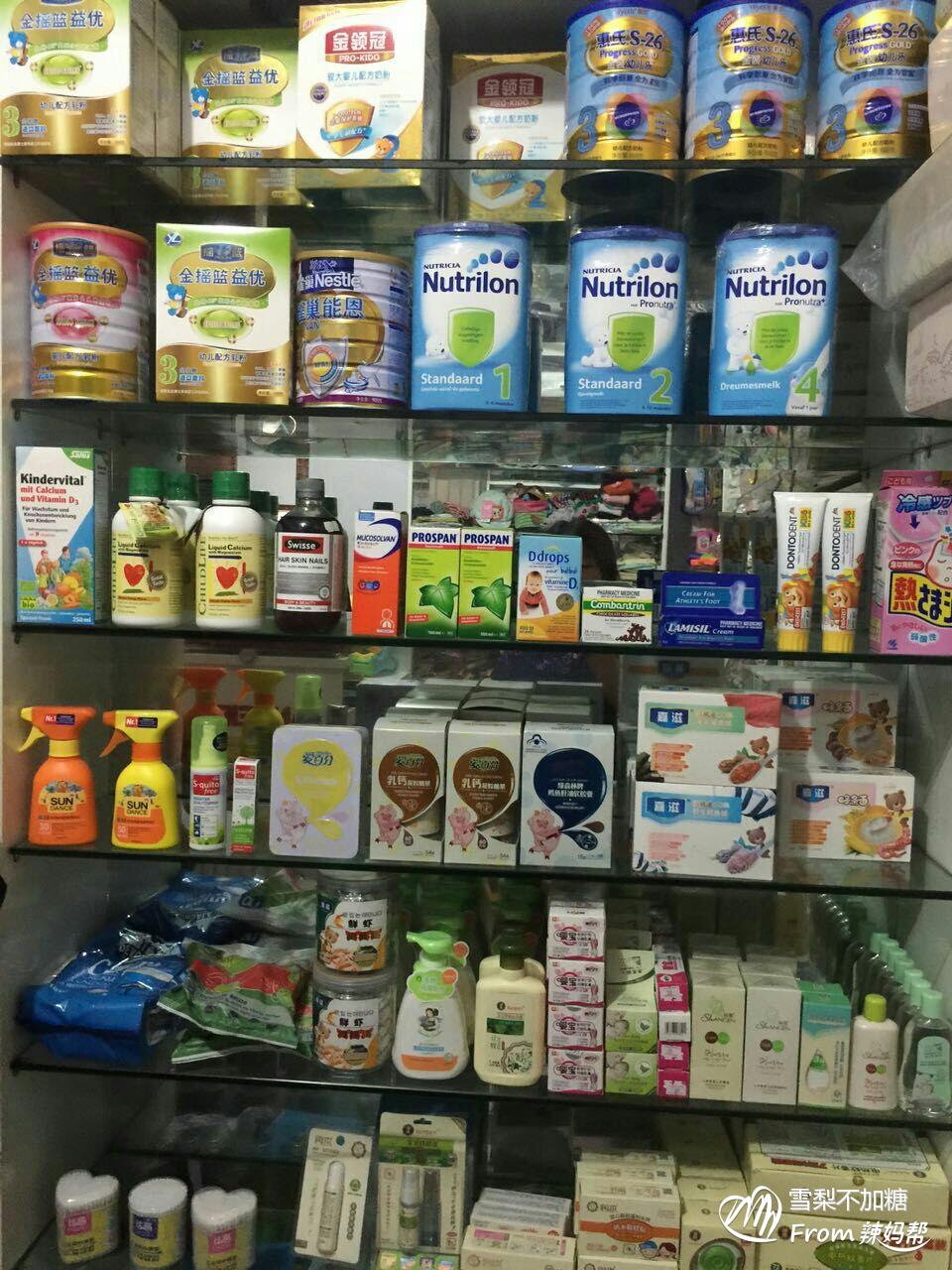 火狐电竞官网:最新FIFA排名:国足升5位列77 积分不及伊朗一半(图3) 火狐电竞