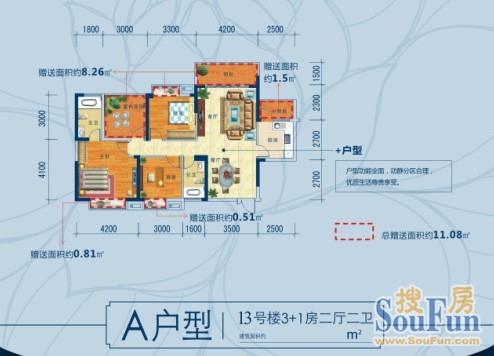 火狐电竞官方网站|自然至美——王家训凉山再印象(图3) 火狐电竞