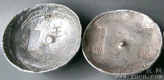 火狐电竞_钱币收藏店非法卖流通人民币被罚10万作者:未知2014-05-0909:48:25来源:大众网-齐鲁晚报市北区一家收藏店(图1) 火狐电竞官方网站