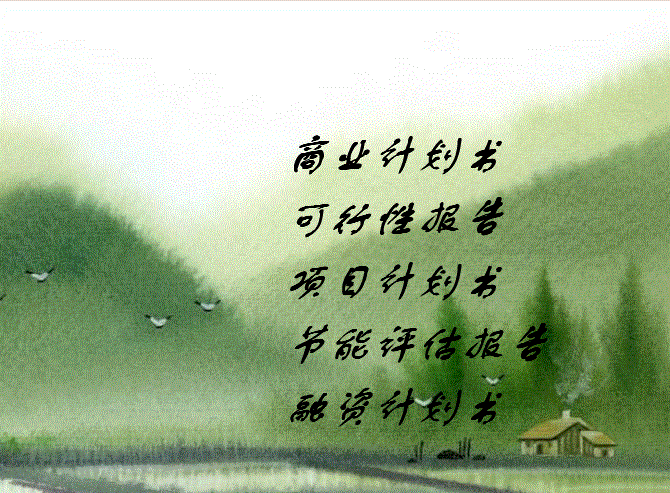 部编版六上七单元作文:我的特长好戏方法精讲与范文“火狐电竞官网”(图1) 火狐电竞官网