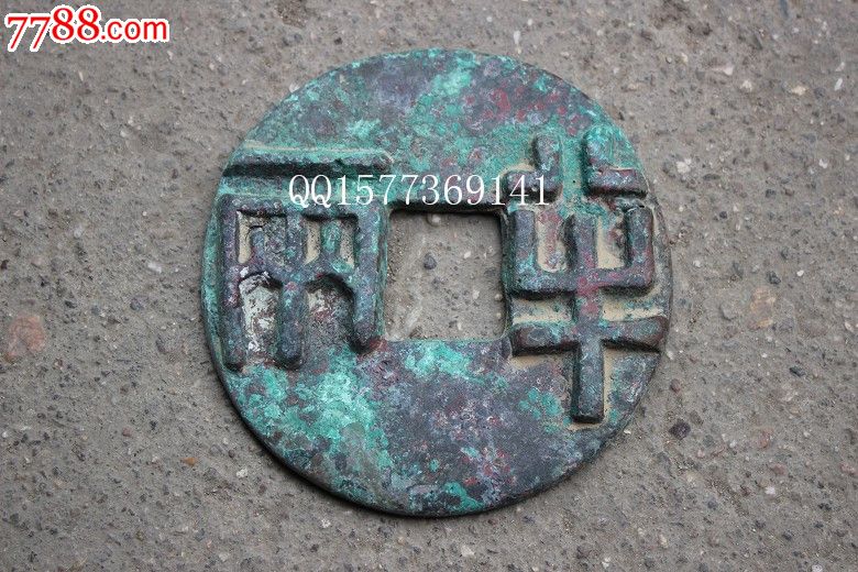 2018北京博观秋季拍卖会将举行‘火狐电竞官方网站’(图3) 火狐电竞官方网站