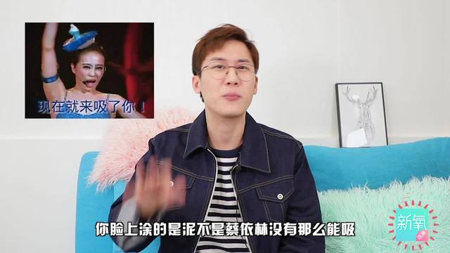 为艺术献身的行为艺术家 取出肋骨送女朋侪当项链 被骂亵渎艺术_火狐电竞官方网站(图2) 火狐电竞官方网站