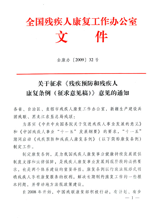 国足新锋线组合:武磊+杨旭+艾克森 看这三叉戟强吗?:火狐电竞(图2) 火狐电竞官网