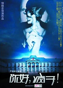 火狐电竞:江西拨7707万元采购禽流感等重大动物疫苗(图4) 火狐电竞