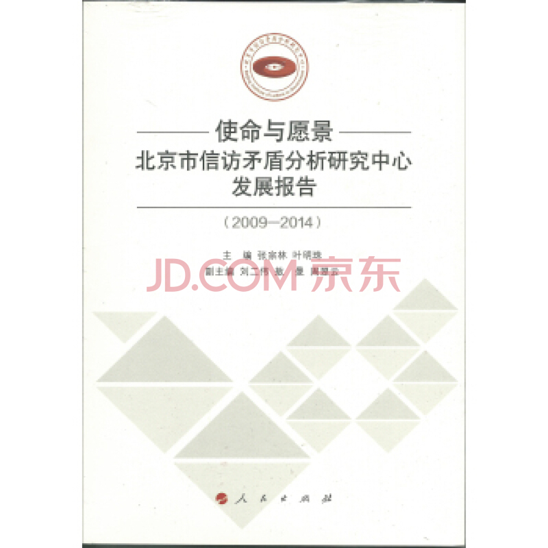 艺术品市场在电子商务领域的发展行情作者:未知2013-05-0414:35:10来源:华夏收藏网 在中国电子商务飞速增长-火狐电竞官网(图1) 火狐电竞官方网站
