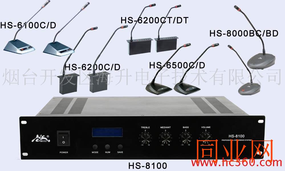 从《微观世界》到宋人“草虫图”|火狐电竞官方网站(图2) 火狐电竞官方网站