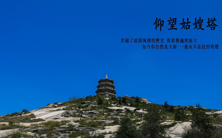 中国、美国、俄罗斯、各有效领土面积是几多【火狐电竞官方网站】(图3) 火狐电竞官网