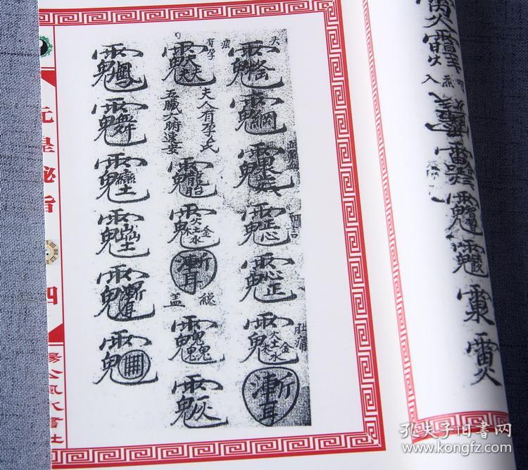 火狐电竞官网_
破“瓶颈”、解难题 科技特派员为淮阳区养鸡户绘就宏图“鸡”业(图3) 火狐电竞官方网站