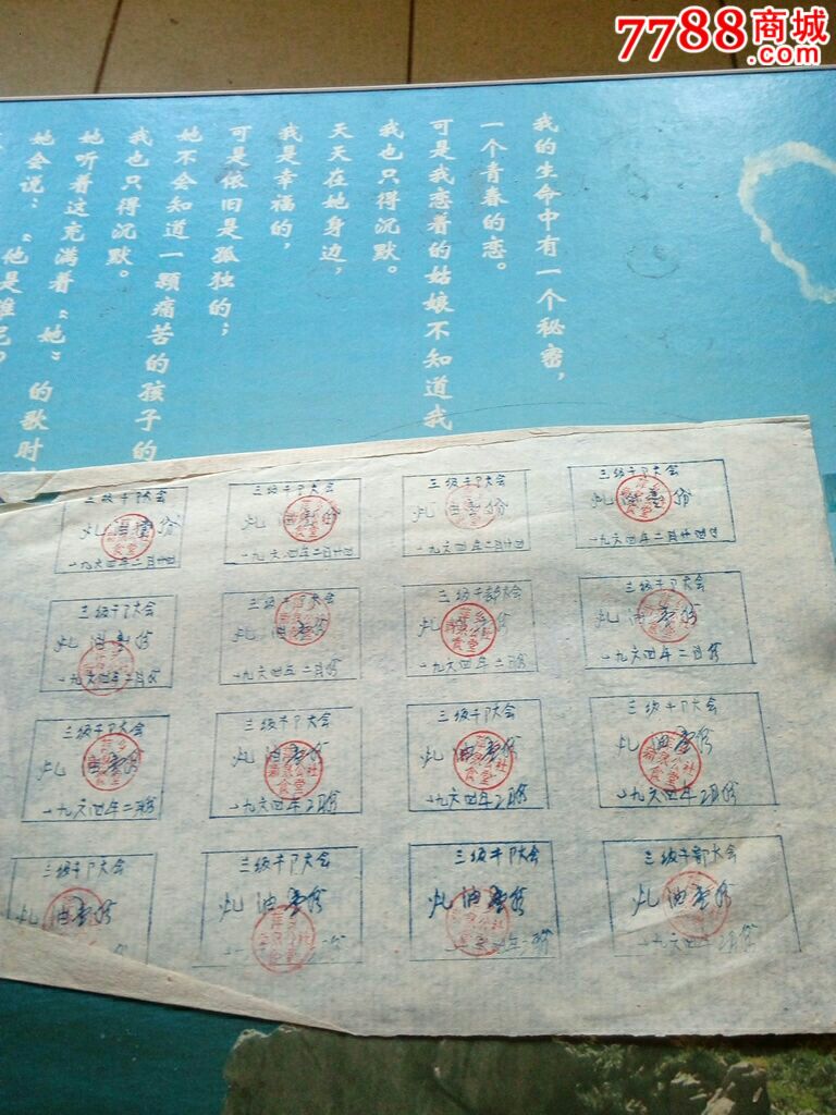 火狐电竞官网_
破“瓶颈”、解难题 科技特派员为淮阳区养鸡户绘就宏图“鸡”业(图1) 火狐电竞官方网站