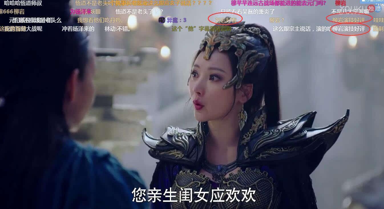 火狐电竞官方网站