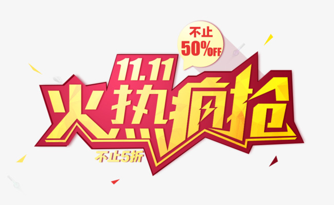 ‘火狐电竞官方网站’猪价下跌,今年养猪会“黄”吗?专家:3因素促生猪高价(图2) 火狐电竞官网
