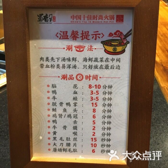 ‘火狐电竞官方网站’禾丰牧业大面积亏损被指盲目扩张(图1) 火狐电竞官方网站