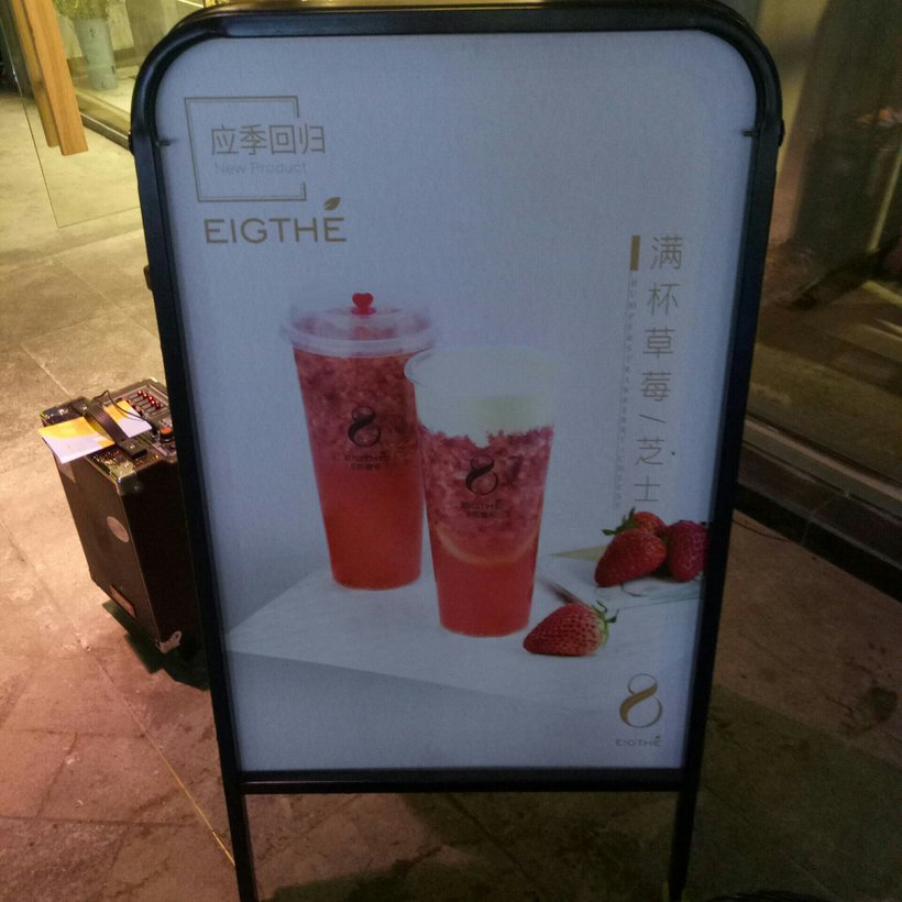 火狐电竞:
低温奶之战:新乳业并购的「胜负手」(图4) 火狐电竞