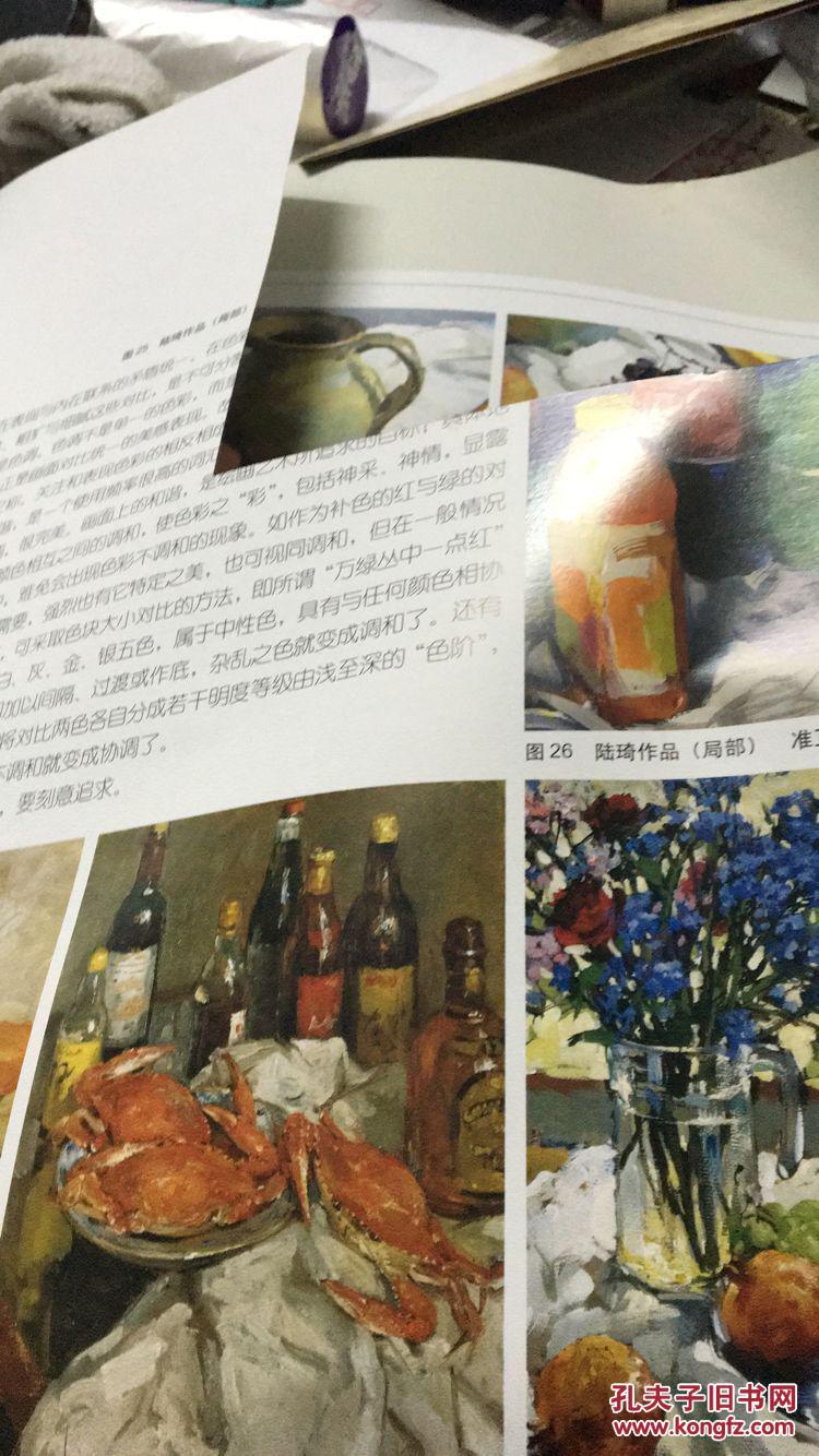 火狐电竞官方网站:洋奶粉频出问题仍受追捧(图2) 火狐电竞官网