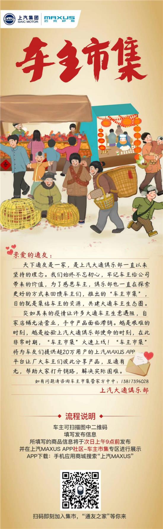 火狐电竞官方网站