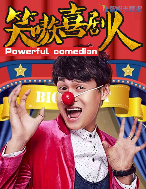 商务部:两节增加重点地区肉油市场供应【火狐电竞】(图1) 火狐电竞官网