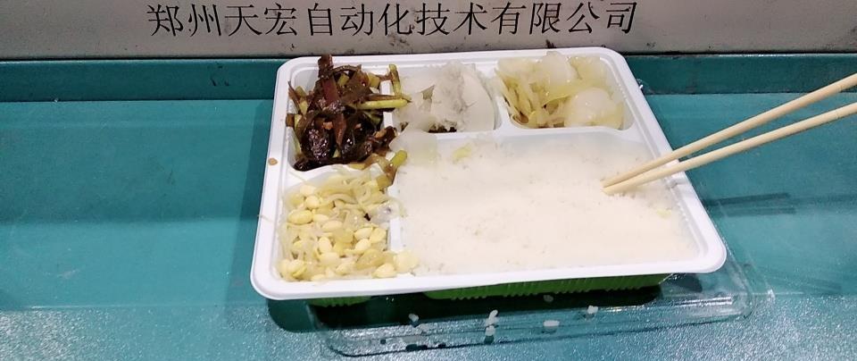 国内首个艺术品抵押贷款产品推出‘火狐电竞’(图1) 火狐电竞官网