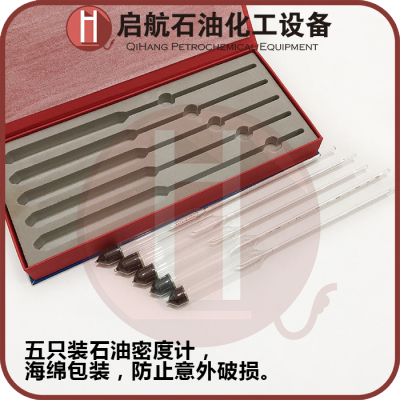 火狐电竞官方网站