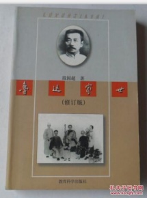 “火狐电竞官网”
岩彩艺术学会举行组织机构调整并岩彩艺术官方网站正式上线(图1) 火狐电竞官方网站