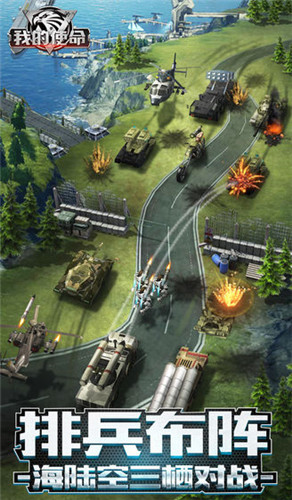 “火狐电竞官网”
岩彩艺术学会举行组织机构调整并岩彩艺术官方网站正式上线(图4) 火狐电竞