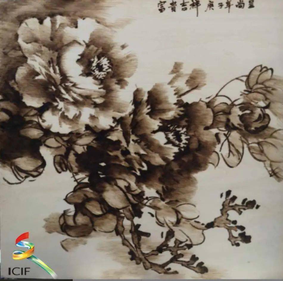 火狐电竞官网:
2021年第七届公益烙画艺术作品展已启动(图5) 火狐电竞官网:
2021年第七届公益烙画艺术作品展已启动(图5)