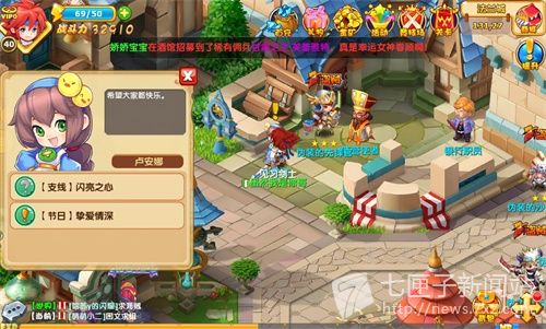 【火狐电竞】还再盲目追求入口牛奶?试验效果告诉你,国产奶品质更好哟(图1) 火狐电竞