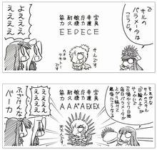 火狐电竞官方网站-别错过!两项新展览即将亮相唐山博物馆(图3) 火狐电竞官网