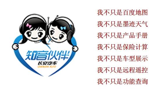 哈尔滨从源头上把握畜禽疫病防控关口|火狐电竞(图1) 火狐电竞官网