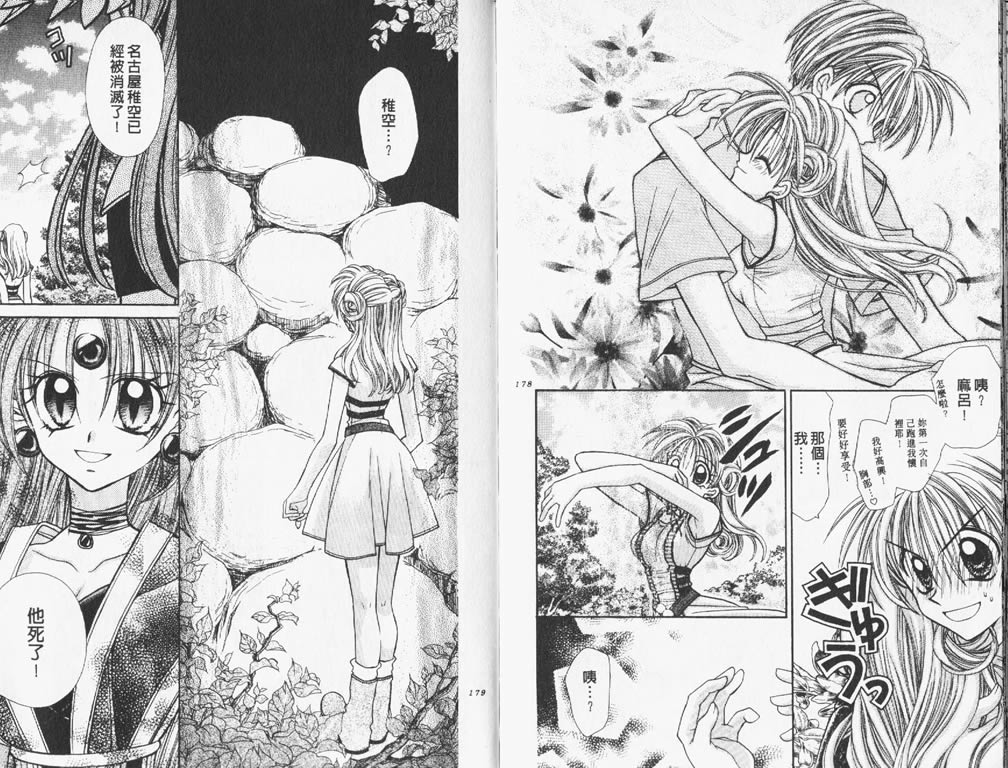 篮球场馆照明如何设计 这些你都知道吗?【火狐电竞官网】(图4) 火狐电竞官方网站