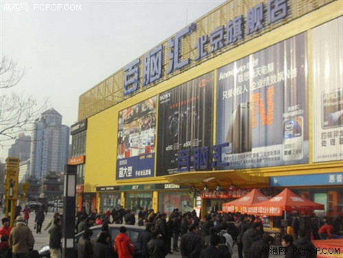 火狐电竞官网:重生的招引——记朱金楼先生画作(图1) 火狐电竞官方网站