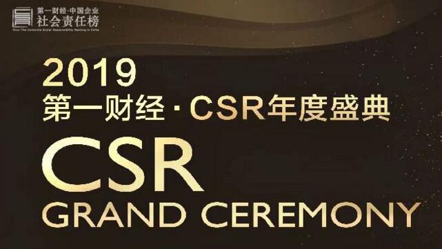 火狐电竞官方网站