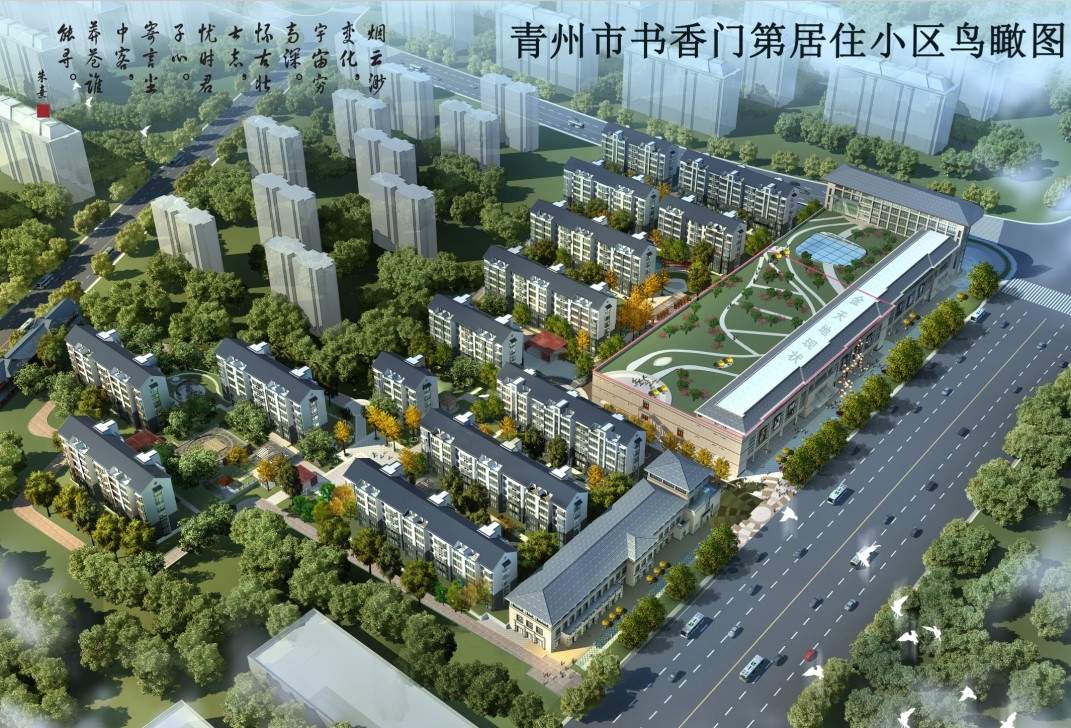 火狐电竞官方网站