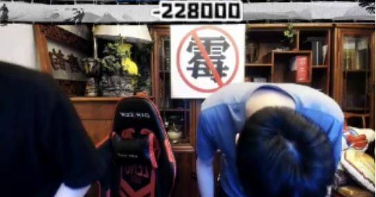 游戏账号生意业务需审慎 某玩家找主播担保买号 最后反被“截胡”【火狐电竞官方网站】(图14)
游戏账号生意业务需审慎 某玩家找主播担保买号 最后反被“截胡”【火狐电竞官方网站】(图14)