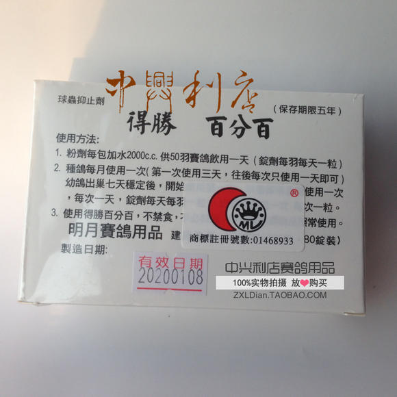 火狐电竞官方网站