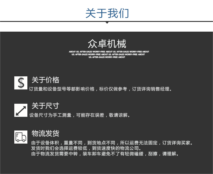 火狐电竞|
2020年起 这“4笔”物业费业主无需缴纳 别再傻傻送钱给物业了(图3) 火狐电竞
