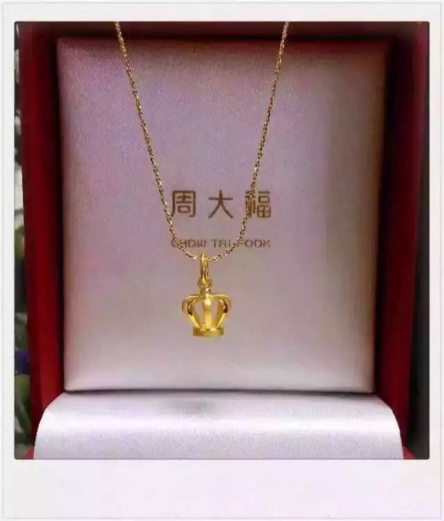 火狐电竞官方网站-文交所归来投机再现(图3) 火狐电竞官网