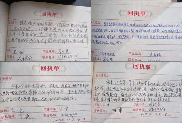 【火狐电竞官方网站】中韩战数据PK:国足战绩难觅一胜 排名落后46位(图1) 火狐电竞