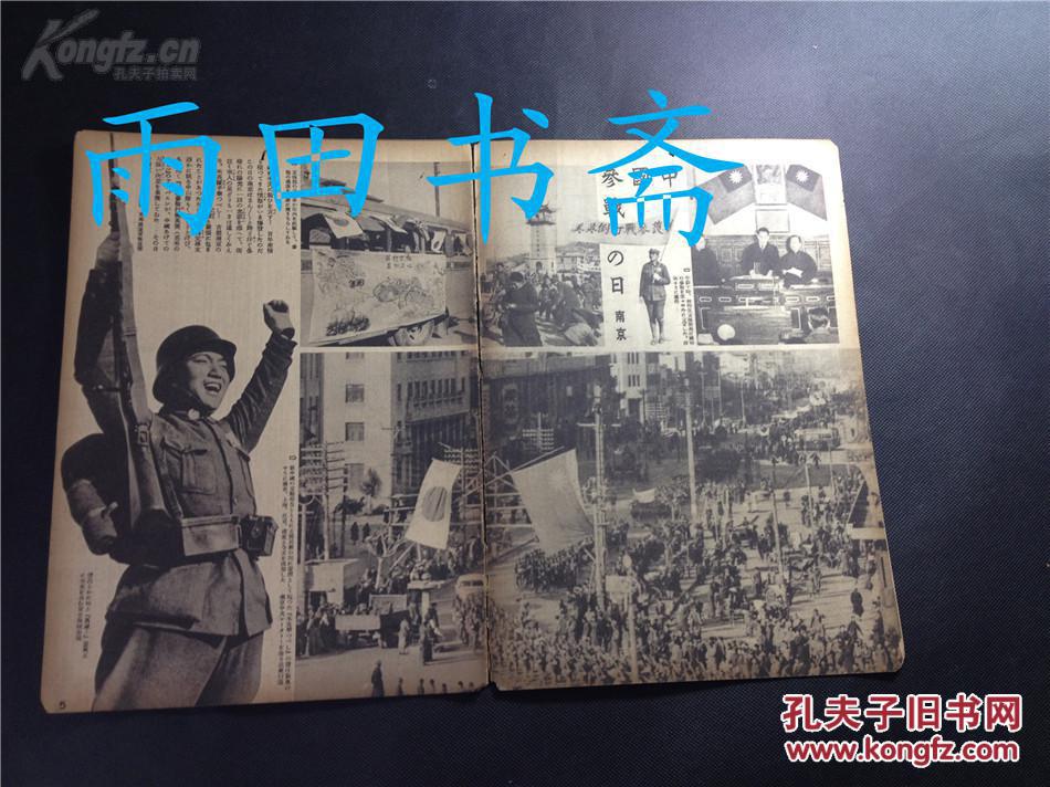 【火狐电竞官方网站】中韩战数据PK:国足战绩难觅一胜 排名落后46位(图4) 火狐电竞官网